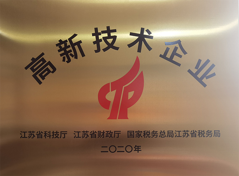 常州世mg不朽情缘有限公司