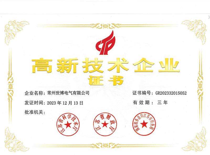 mg不朽情缘(中国)游戏官方网站